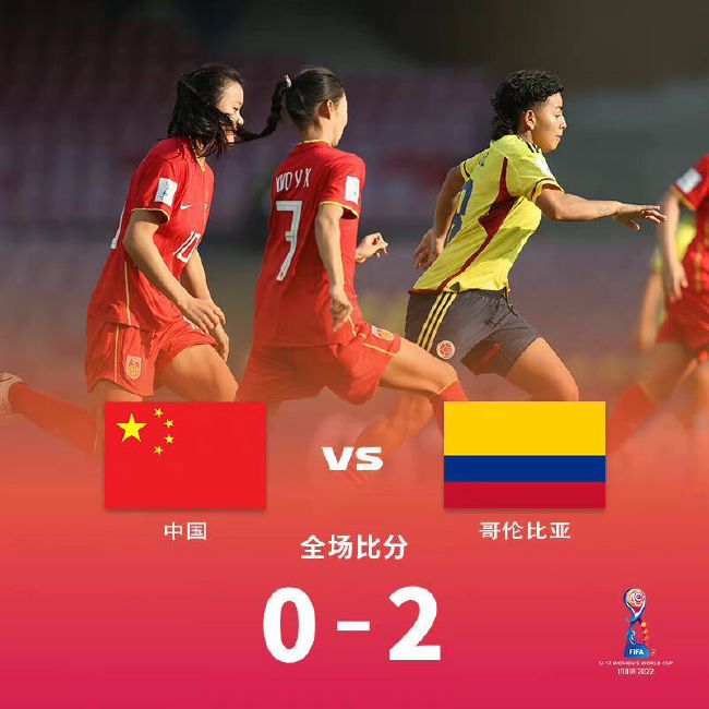 她做梦也没想到，在自己的演唱会上，竟然会发生这么严重、这么恐怖的袭击，而且最关键的是，自己竟然对这件事情一无所知。
